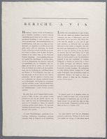 KG 15831
<br/>
Grondtekeningen van het Gebouw der Maatschappije van verdiensten (...) Felix Meritis: plattegrond eerste verdieping
<br/>
<em>Meer de Jonge, Noach van der (1741-1822)</em>